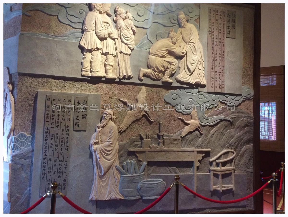 ���I�����^����˾